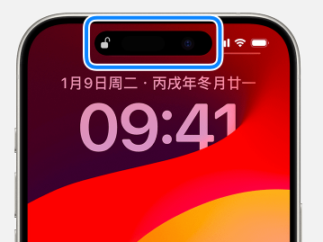 大邑苹果ID维修店分享面容ID无法使用怎么办 