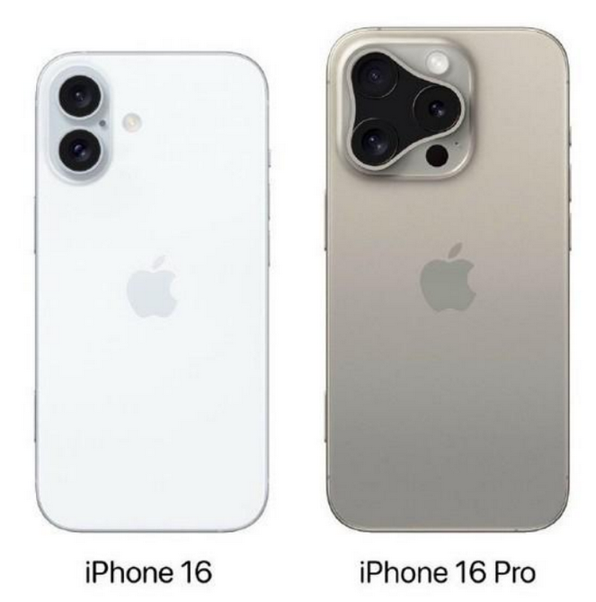 大邑苹果16维修网点分享iPhone16系列提升明显吗