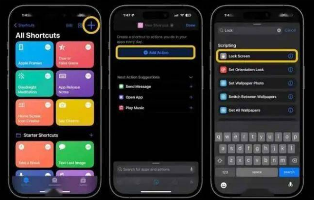 大邑苹果14锁屏维修店分享iPhone14升级iOS16.4后如何创建锁屏快捷方式 