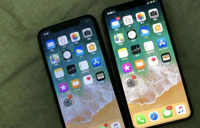 大邑苹果维修网点分享如何鉴别iPhone是不是原装屏? 