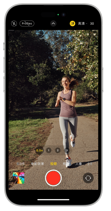 大邑苹果14维修店分享iPhone 14 机型使用“运动模式”拍摄更稳定的视频 