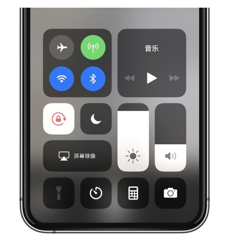 大邑苹果14维修店分享iPhone 14手电筒按键灰了怎么办 