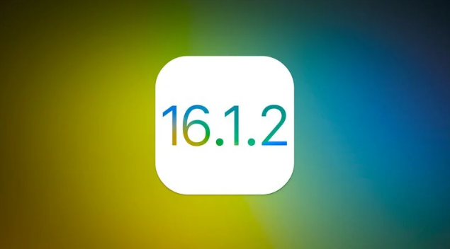 大邑苹果维修分享iOS 16.2有Bug能降级吗？ iOS 16.1.2已关闭验证 