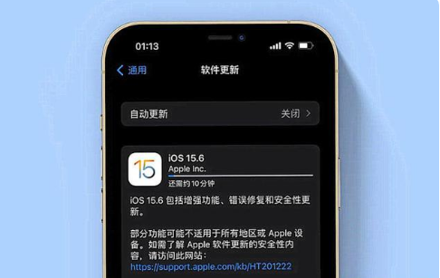 大邑苹果手机维修分享iOS 15.6续航怎么样 