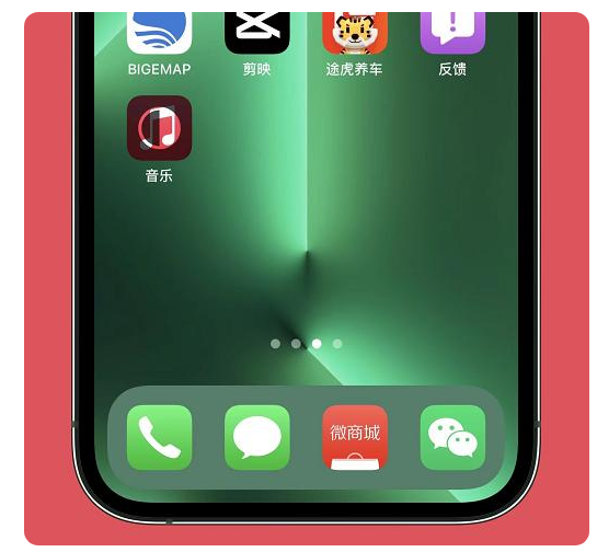 大邑苹果手机维修分享iOS15.6正式版解决了哪些问题 