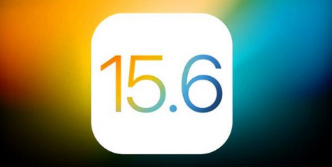 大邑苹果手机维修分享iOS 15.6 RC版已知BUG有哪些 