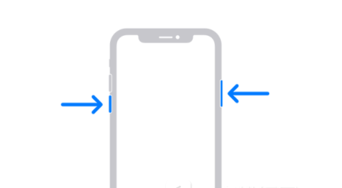 大邑苹果13维修分享iPhone13屏幕失灵怎么办 