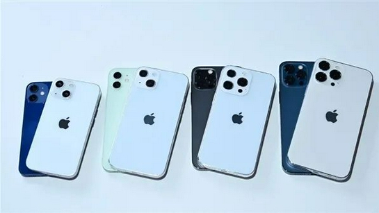 大邑苹果手机维修分享iPhone 13价格怎么样 