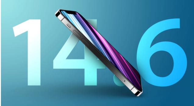 大邑苹果手机维修分享升级iOS 14.7.1 正式版后还能降级吗 