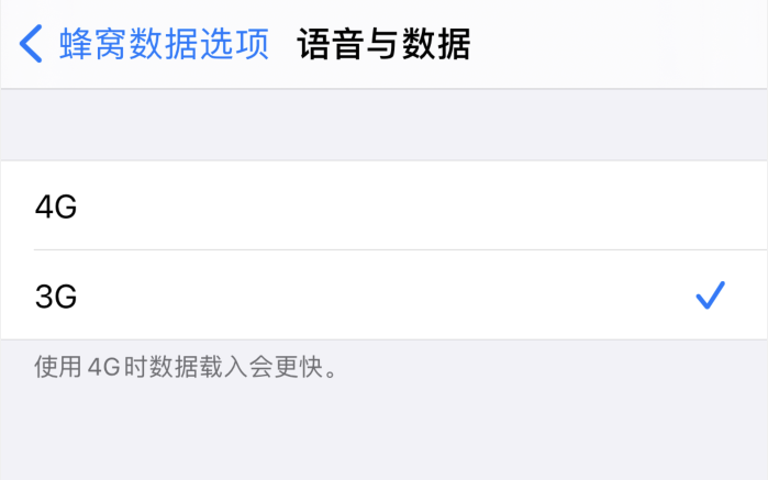 大邑苹果手机维修分享iPhone 更新系统后找不到“个人热点”选项怎么办 