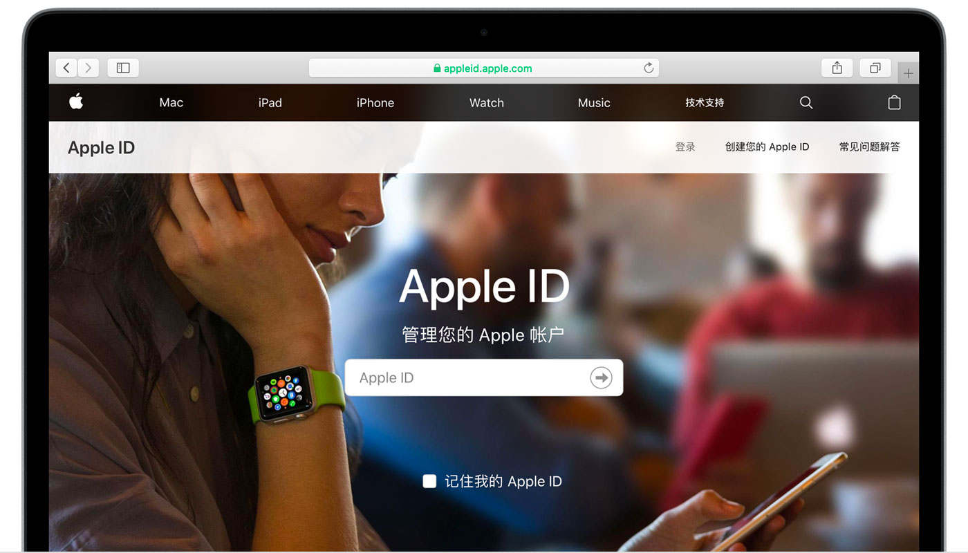 大邑苹果手机维修分享iPhone 用户需注意 