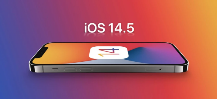 大邑苹果手机维修分享谈谈iOS14.5正式版的使用感受 