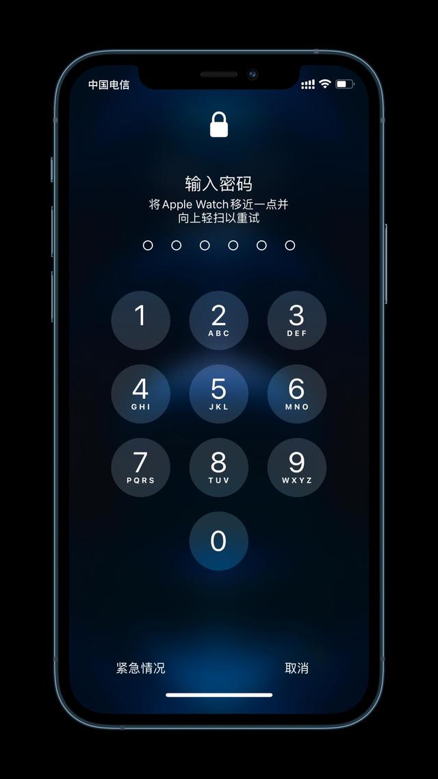 大邑苹果手机维修分享Apple Watch解锁iPhone功能效果怎么样 