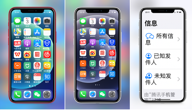 大邑苹果手机维修分享iPhone12老人模式如何开启 
