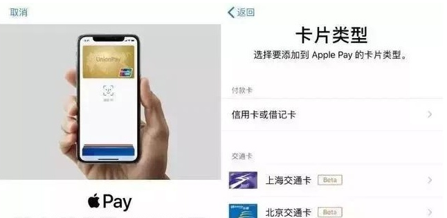 大邑苹果手机维修分享iPhone12 手机NFC使用方法 