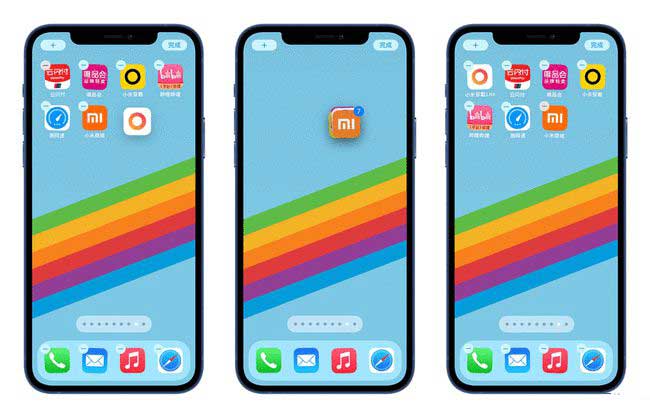 大邑苹果手机维修分享iPhone 12如何批量移动 App 图标 