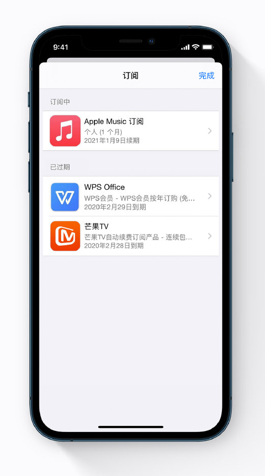 大邑苹果手机维修分享小技巧 