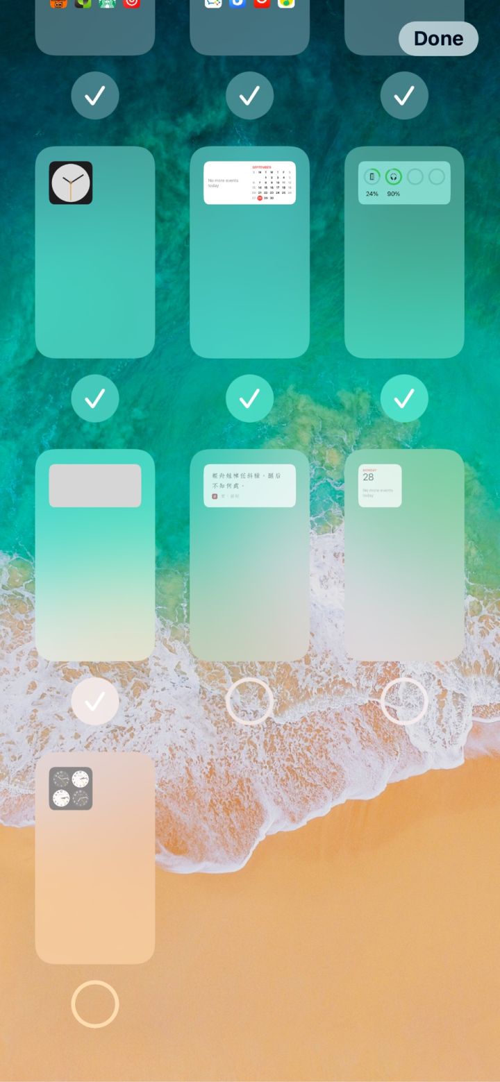 大邑苹果手机维修分享iPhone 升级 iOS 14 后的四个实用小技巧 
