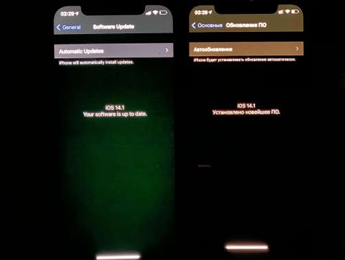 大邑苹果手机维修分享iPhone12问题汇总 