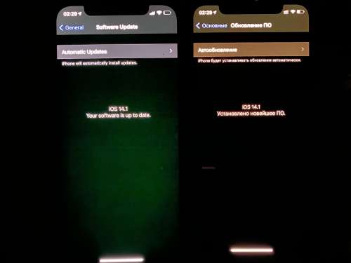 大邑苹果手机维修分享iPhone 12 显示黑色画面时发绿光怎么办 