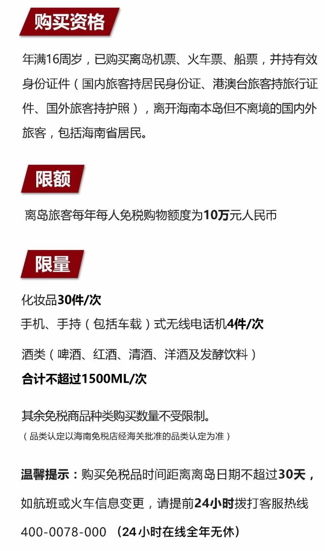 大邑苹果手机维修分享琼版 iPhone 12 售价 4784 元起，如何才能买到 