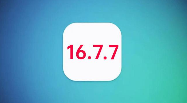 大邑苹果手机维修分享iOS 16.7.7正式版升级_iOS 16.7.7 正式版一键刷机教程 