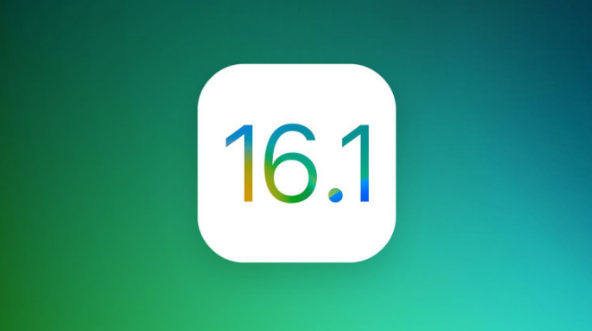 大邑苹果手机维修分享iOS 16.1 RC版升级_iOS 16.1 RC版一键刷机教程 