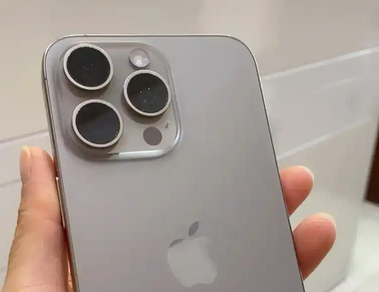大邑iPhone15序列号查询分享如何查找苹果15手机序列号的位置