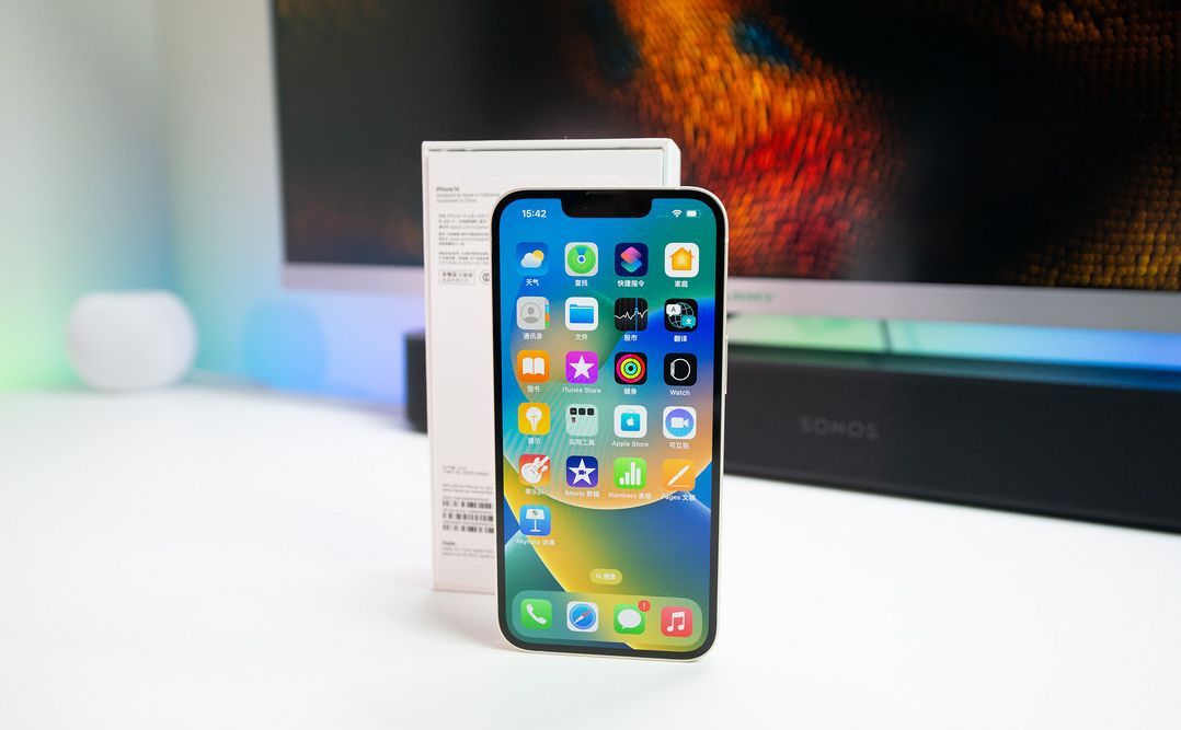 大邑苹果维修点分享iPhone 14进水维修 