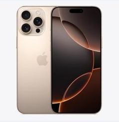 大邑苹果维修点分享iPhone 16 Pro Max黑屏小众问题解析 