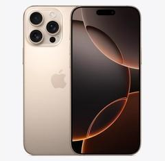 大邑苹果维修点分享iPhone 16 Pro Max发烫多重诱因解析 